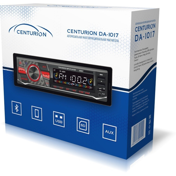 USB-магнитола Centurion DA-1017