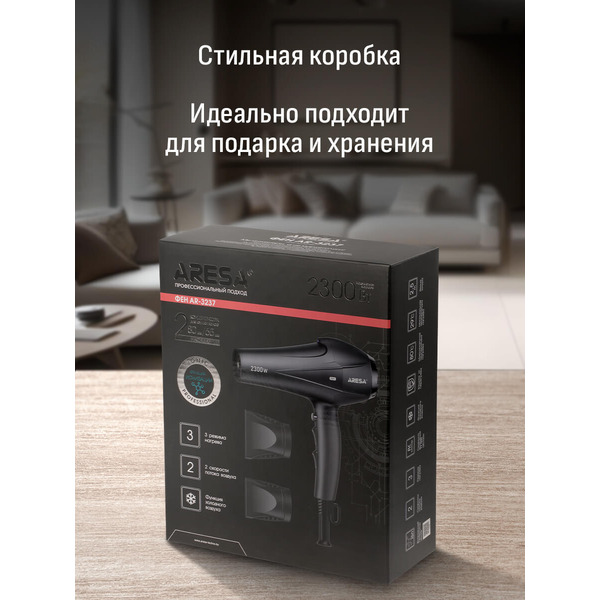 Фен Aresa AR-3237