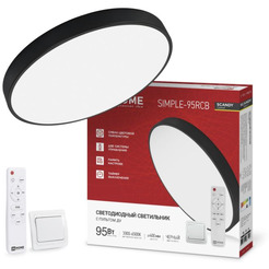 Светильник-тарелка INhome Scandy Simple-95RCB 4690612062112