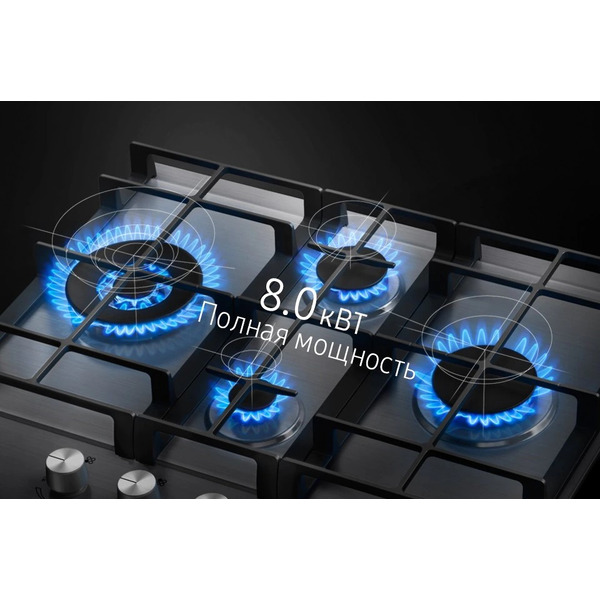 Варочная поверхность газовая SAMSUNG NA64H3000AK/WT