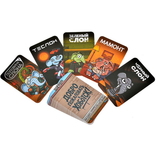 Настольная игра Magellan Наш Слоняра MAG119965