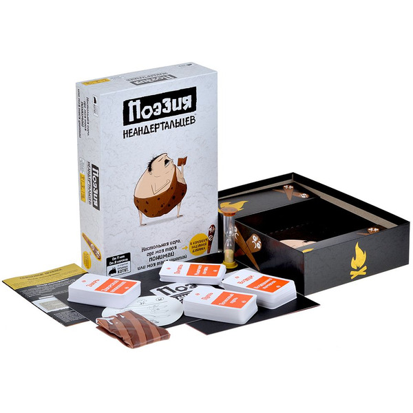 Настольная игра Hobby World 915686 Поэзия неандертальцев