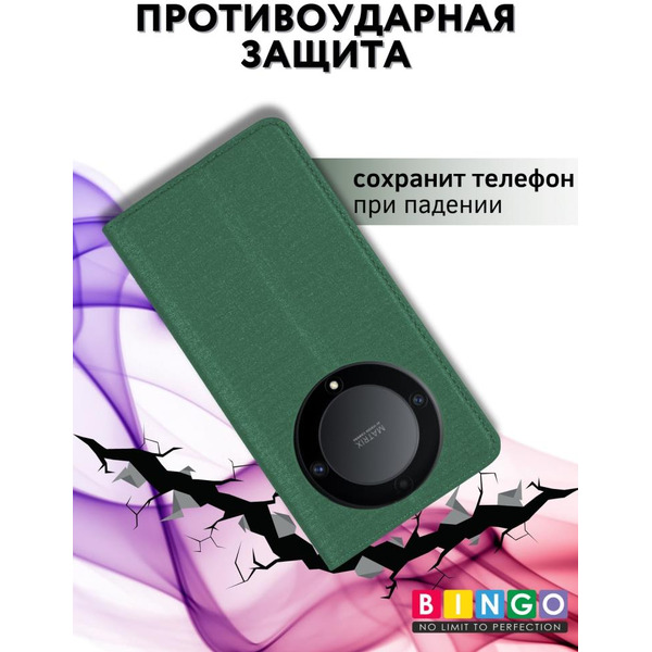Чехол-книга Bingo Book для HONOR X9b Зеленый