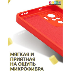 Бампер Bingo Liquid TPU для XIAOMI Redmi Note 10 Красный