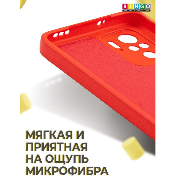 Бампер Bingo Liquid TPU для XIAOMI Redmi Note 10 Красный