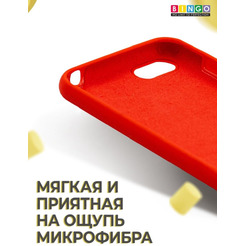 Бампер Bingo Liquid TPU для HUAWEI Y5 Prime 2018 Красный
