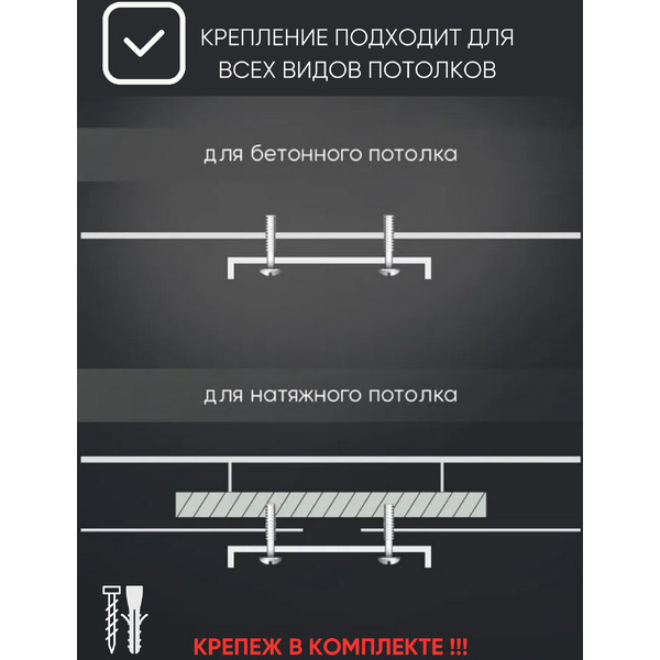 Люстра средней высоты Aitin Pro НПБ 02-4x60-101 N6788/4 (белый/хром)
