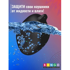 Чехол Bingo Silicone для HONOR X3i/X3 Lite (черный)