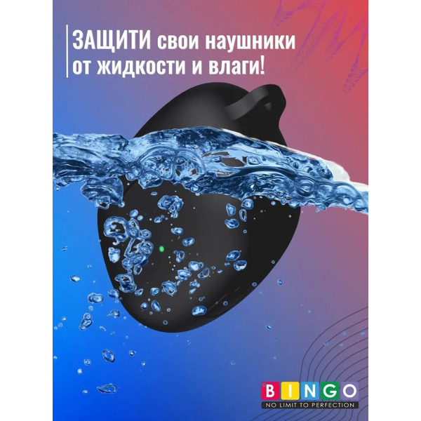 Чехол Bingo Silicone для HONOR X3i/X3 Lite (черный)