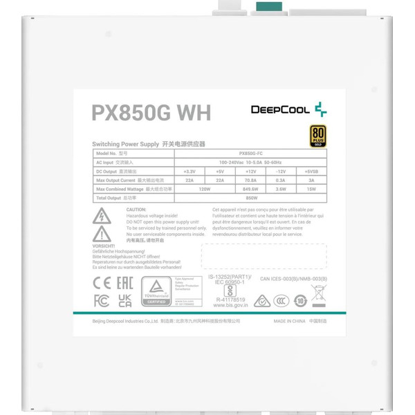 Блок питания DeepCool PX850G WH