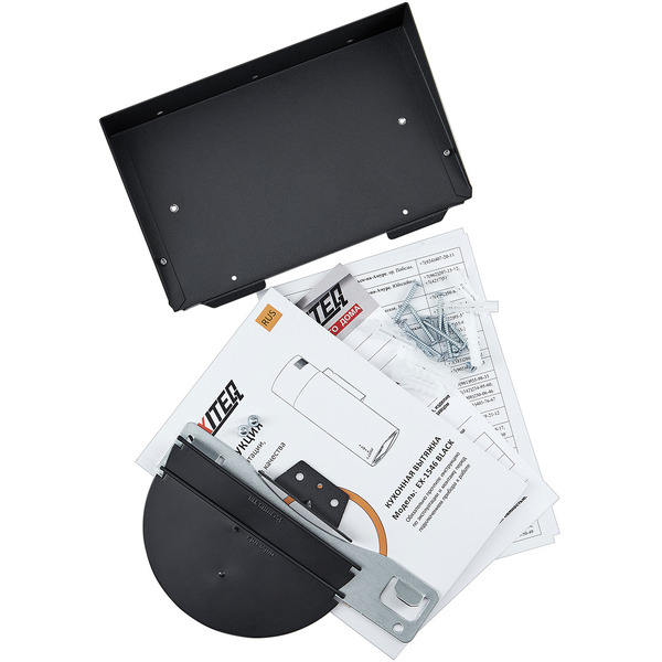 Кухонная вытяжка Exiteq EX-1546 (черный)