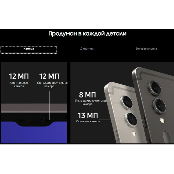 Планшет Samsung Galaxy Tab S9 5G SM-X716 8GB/128GB (бежевый)