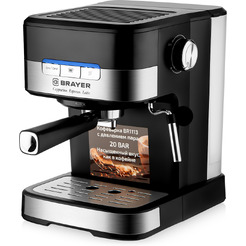 Кофеварка Brayer BR1113