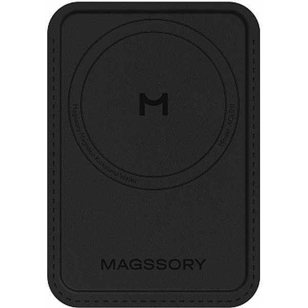 Кошелек-кардхолдер Magssory Duo Cobalt ACL011c