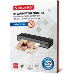 Пленка для ламинирования BRAUBERG глянцевая A4 125 мкм 100 шт 531794