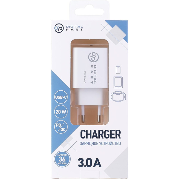 Сетевое зарядное устройство Digitalpart FC-130 (с кабелем Type-C/Type-C)