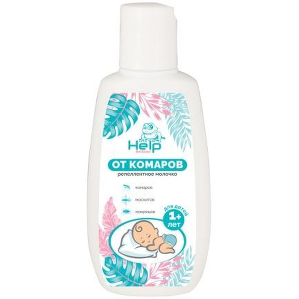 Молочко детское от комаров и мошек HELP 80551 75 мл