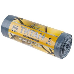 Мешки для мусора РОМАШКА Титан ТТ-ВР-300/5/8/С (300л, 5 шт)