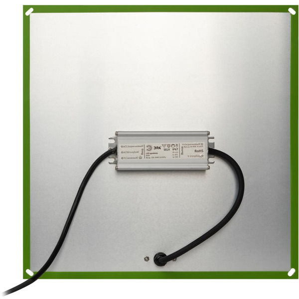 Светильник для растений ЭРА Quantum Board FITO-80W-LED-QB Б0053285