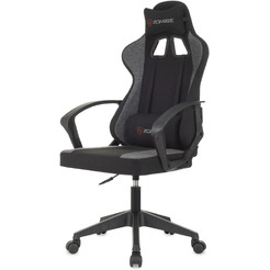 Кресло игровое Zombie Carry (черный/серый)