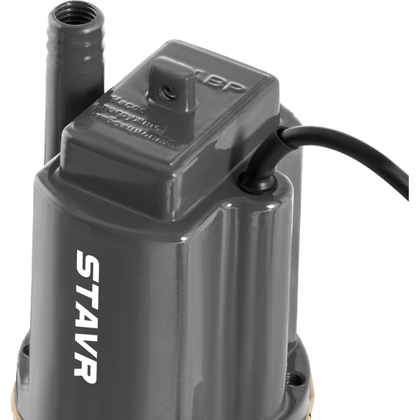 Вибрационный насос STAVR НПВ-300Н (ст300ннпв)