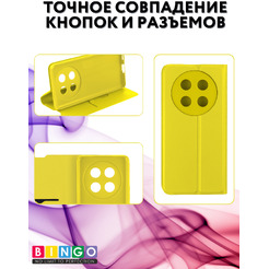 Чехол-книга Bingo Magnetic для HONOR X9c Желтый