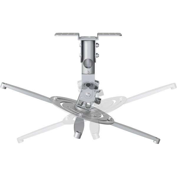 Кронштейн для проектора CACTUS CS-VM-PR04-AL