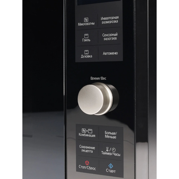 Микроволновая печь PANASONIC NN-DF383BZPE