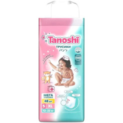 Подгузники-трусики Tanoshi Baby Pants XL 12-22 кг (48 шт)