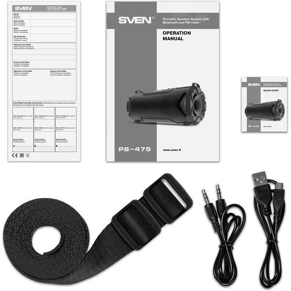 Портативная акустическая система SVEN PS-475