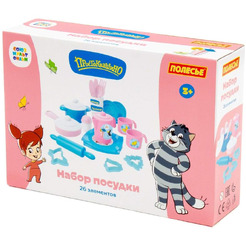 Набор игрушечной посуды Полесье Простоквашино 85443