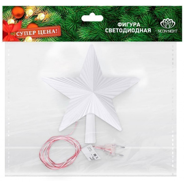 Фигура светодиодная NEON-NIGHT Звезда на елку 501-001