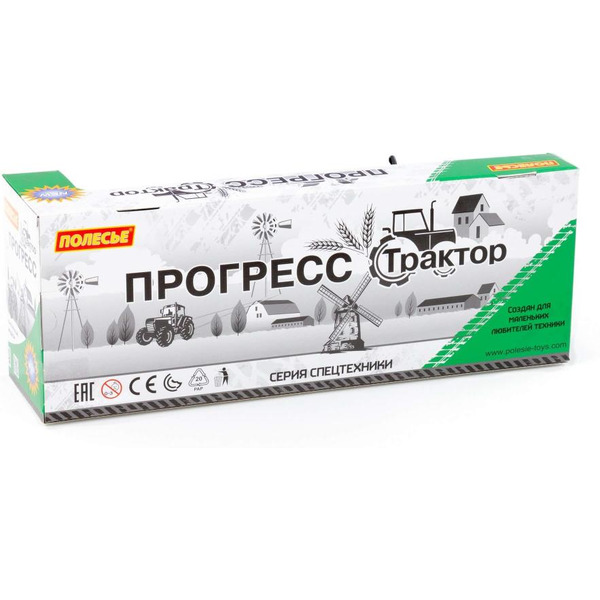 Трактор Полесье Прогресс с бортовым прицепом инерционный (зелёный) 91260
