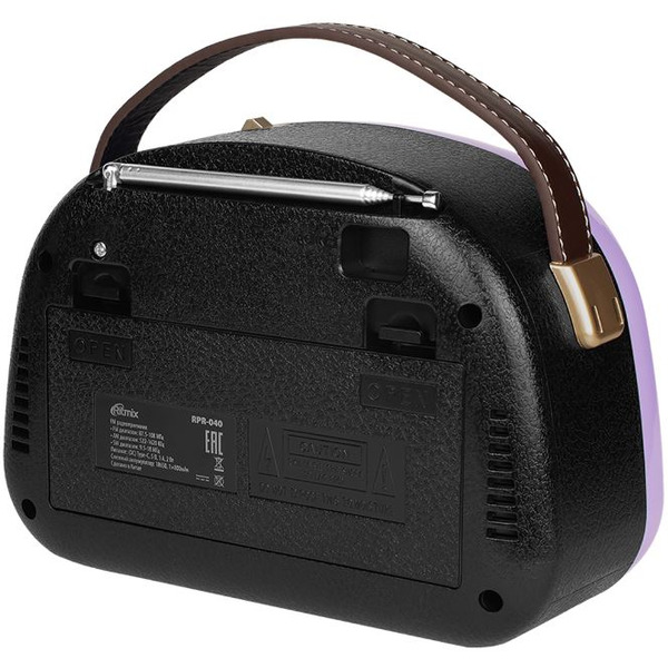 Радиоприемник Ritmix RPR-040 (лавандовый)