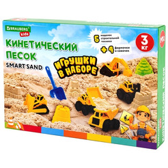 Набор кинетического песка BRAUBERG KIDS Веселая стройка 666210