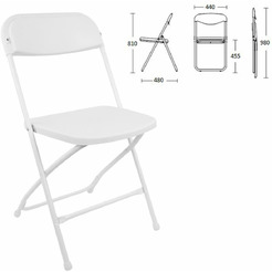 Стулья складные BRABIX Golf CF-002 (КОМПЛЕКТ 4 шт., белый каркас, пластик белый) 533031