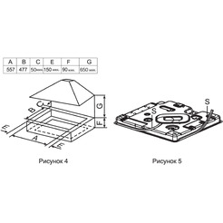 Варочная панель Haier HHX-M64ATQBB