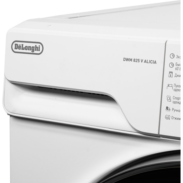 Стиральная машина DeLonghi DWM 825 V ALICIA