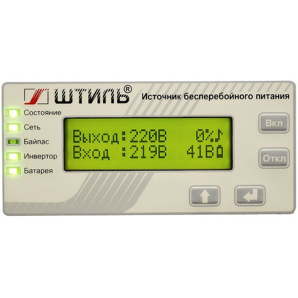 Источник бесперебойного питания ШТИЛЬ ST1103SL