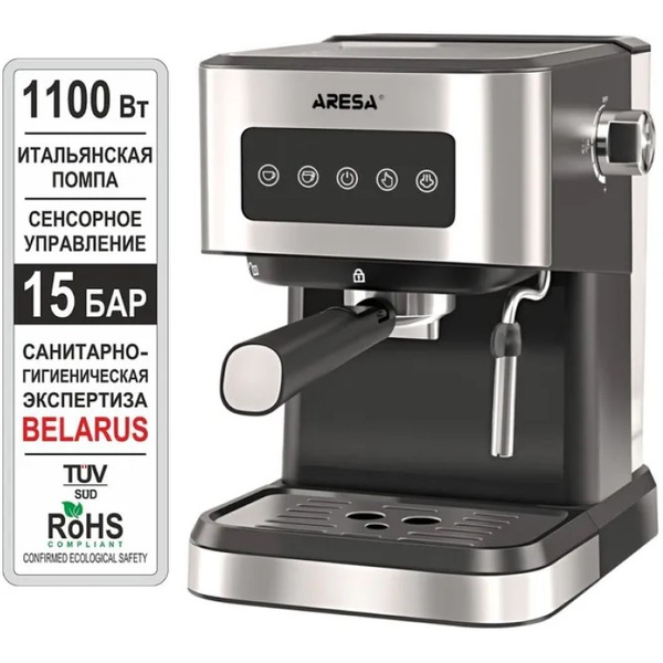 Кофеварка Aresa AR-1612