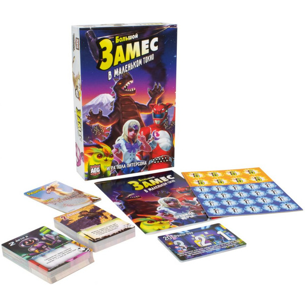 Настольная игра Hobby World 915480 Замес В маленьком Токио