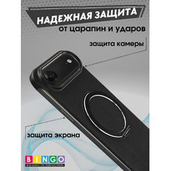 Бампер Bingo Frameless APPLE iPhone 17 Air Черный