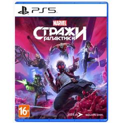 Игра Стражи Галактики Marvel для PS5 [русская версия]