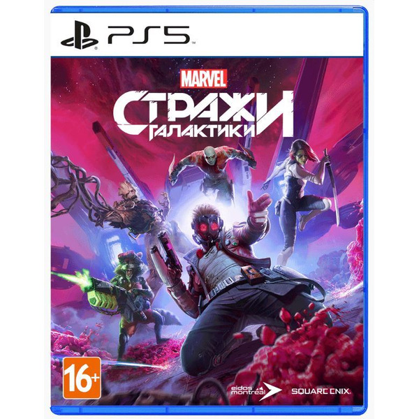 Игра Стражи Галактики Marvel для PS5 [русская версия]