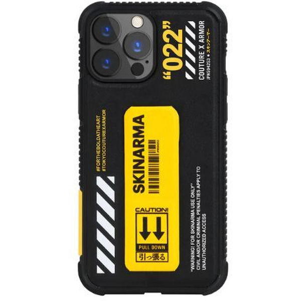 Накладка Skinarma Shingoki для Apple iPhone 13 Pro Max (желтый)