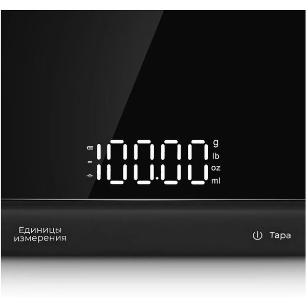Кухонные весы Kitfort КТ-858
