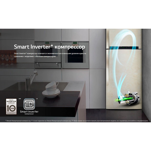 Холодильник LG GC-B257SEZV