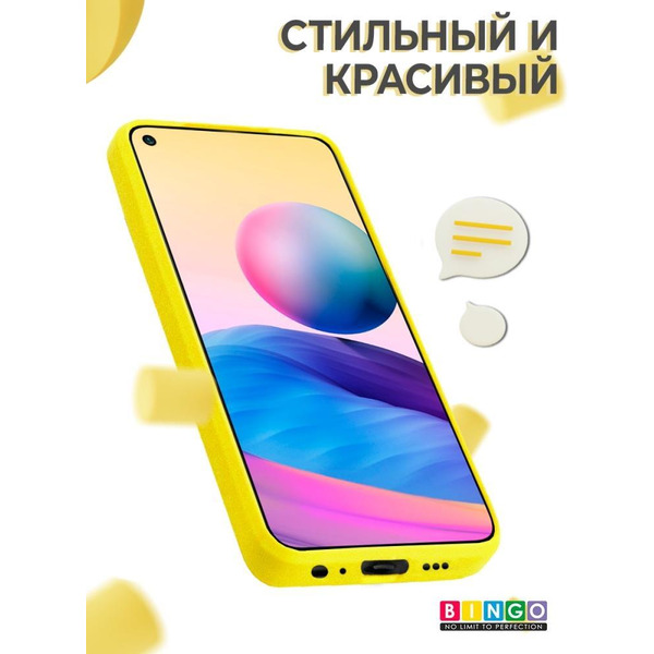Бампер Bingo Liquid TPU для XIAOMI Redmi Note 9T Желтый