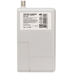 Тестер кабеля универсальный REXANT 12-1003 (RJ-45+RJ-11/RJ-12+1394+USB+BNC 3468 )