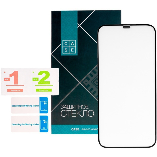 Защитное стекло CASE 3D Premium для Apple iPhone 12 Pro Max (черный)